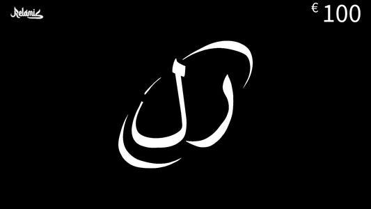 Relamis Gift Card 100€